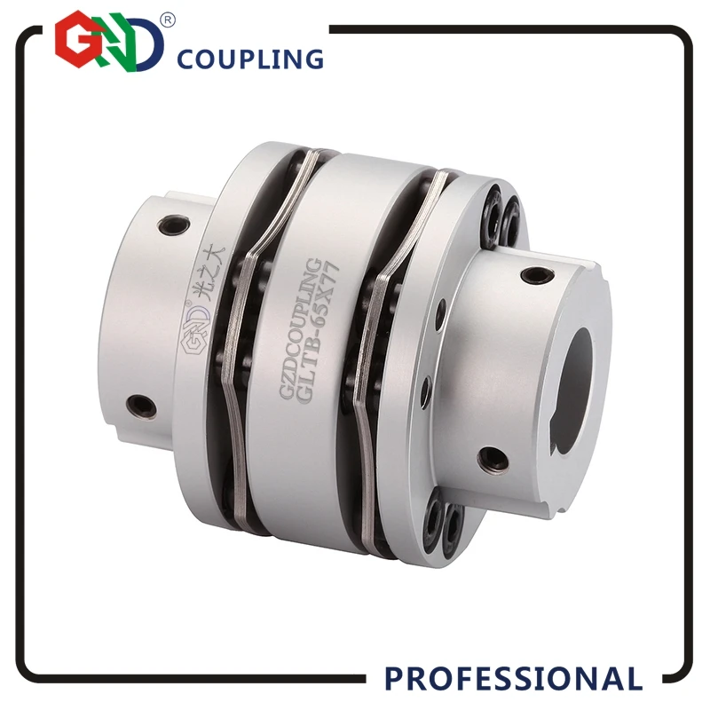 

GND 8 screw aluminum alloy high rigidity step type single diaphragm keyway series shaft coupling