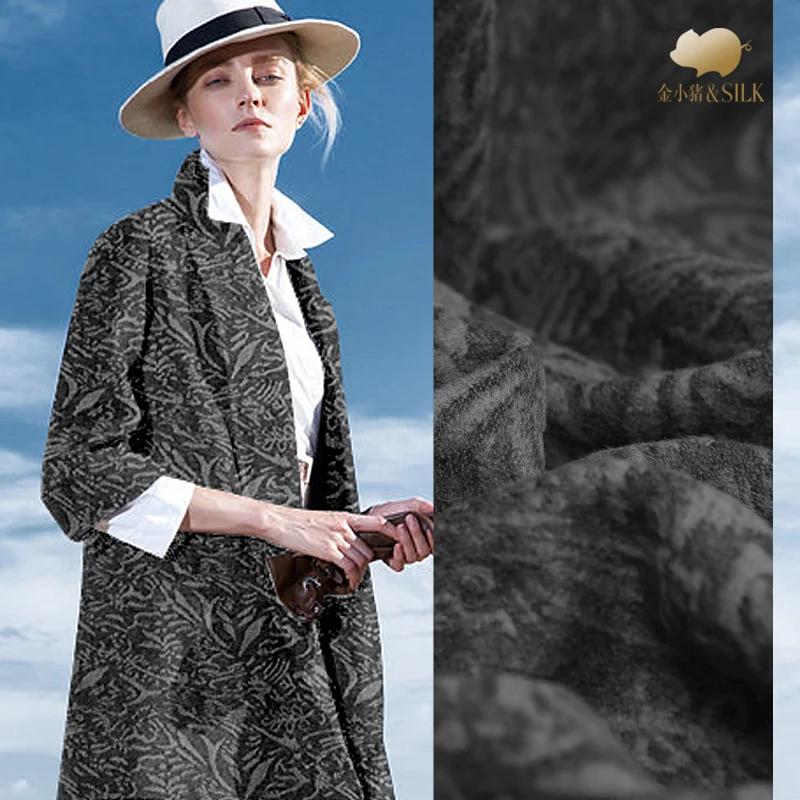 

Jacquard wool fabric wool pants suit wool fabric autumn and winter custom autumn and winter clothing wool jacquard fabric cloth