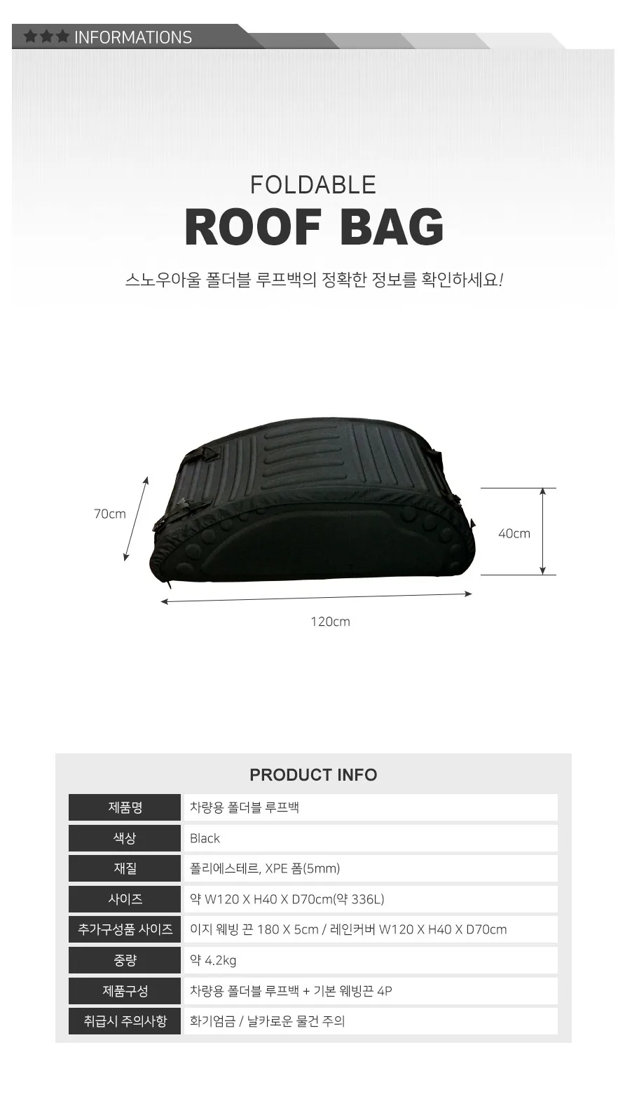 FireShot Capture  htt.auction.co.kr_DetailView.aspx_ItemNo=B224344059&frm3=V2