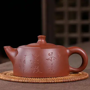 

H0256 horizon pot are recommended by the manual yixing purple sand teapot quality goods undressed ore qing cement