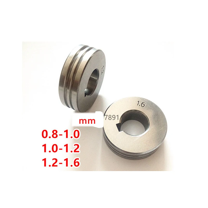 drive roller