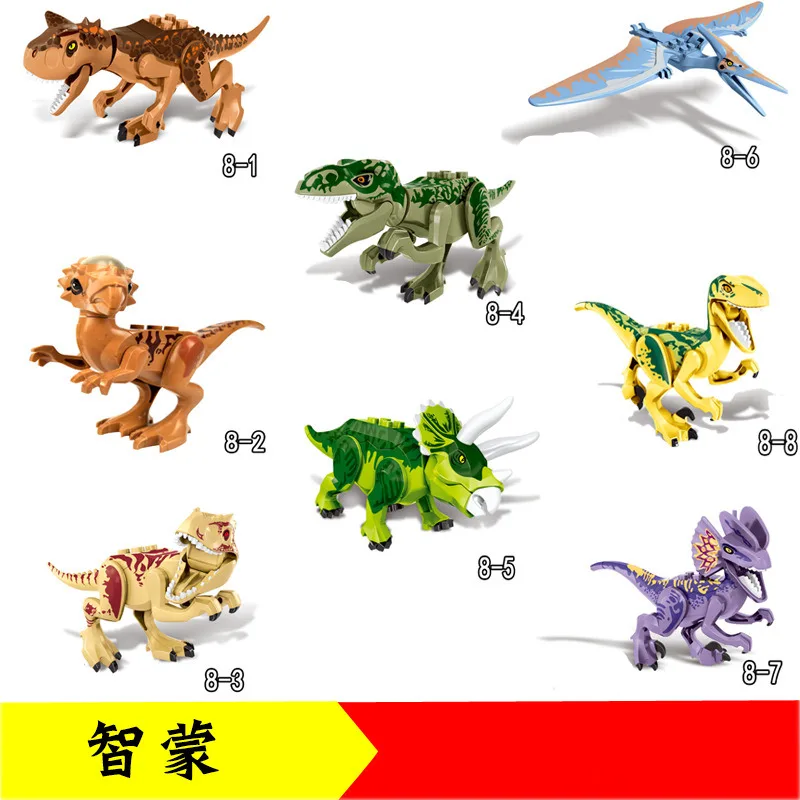Legoings Юрского периода мир динозавров Парк динозавр Раптор защиты зоны
