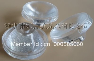 

Wholesale- LED lens 35.8MM Marble grain optical lens , 1W 3W Reflector Collimator lens