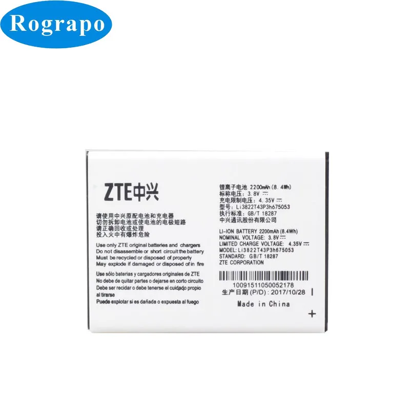 3 8v Li32t43p3h Replacement Battery For Zte Blade Qlux Q Lux 30 Q Lux 3g 4g Beeline Pro Lte Mobile Phone Mobile Phone Batteries Aliexpress