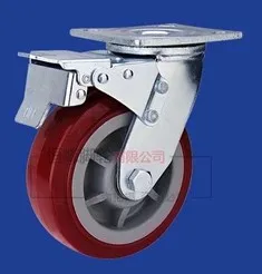 

4X Heavy Duty Wheels Castor Swivel Brake 5" 125mm