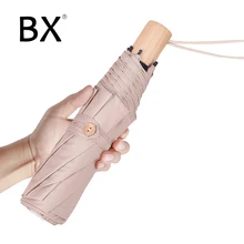 Bachon wooden handle umbrella female folding umbrella pocket-size mini super light umbrella