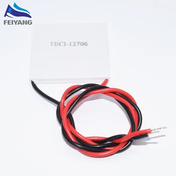

50PCS TEC1-12706 12706 TEC Thermoelectric Cooler Peltier 12V New of semiconductor refrigeration TEC1-12706