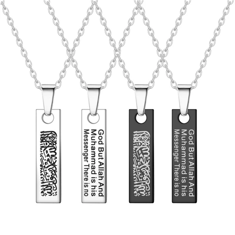 

Allah Muslim Arabic Printed Pendant Necklace Stainless Steel with Rope Chain Men Women Islamic Quran Arab Fashion Jewelry