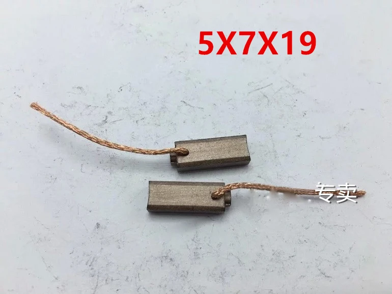      5X7 8X19 2
