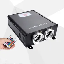 90 Вт светодиодный волоконно-оптический светильник двигатель драйвер генератор двойная головка 2 Выход муфта 24KEY пульт дистанционного управления RGB потолок звезда DIY Декор