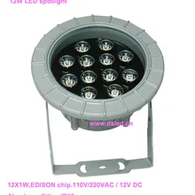 DHL! Высокая мощность 12 Вт наружный точечный светодиодный светильник, светодиодный прожектор, 110В-250В переменного тока, DS-06-20-12W, гарантия 2 года