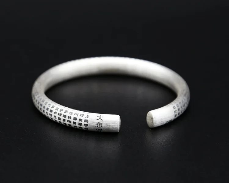 silver-heart-sutra-bangle009B