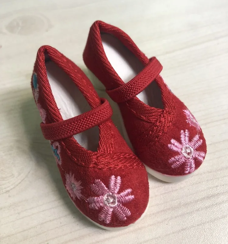 QQ20190106174045