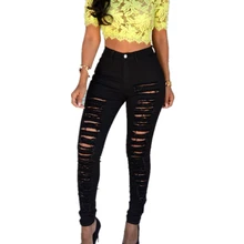 New Women Jeans European Style fashion female beggar hole jeans worn stretch Women Black White Ripped Cotton Trousers S2110