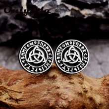 Onlysda символ стержня круглые серьги Счастливый Шарм Амулет викинга Молот Тора Ювелирные изделия Mjolnir для мужчин и женщин ES129