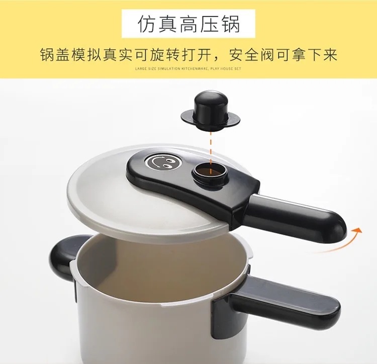 微信图片_2019070423233816