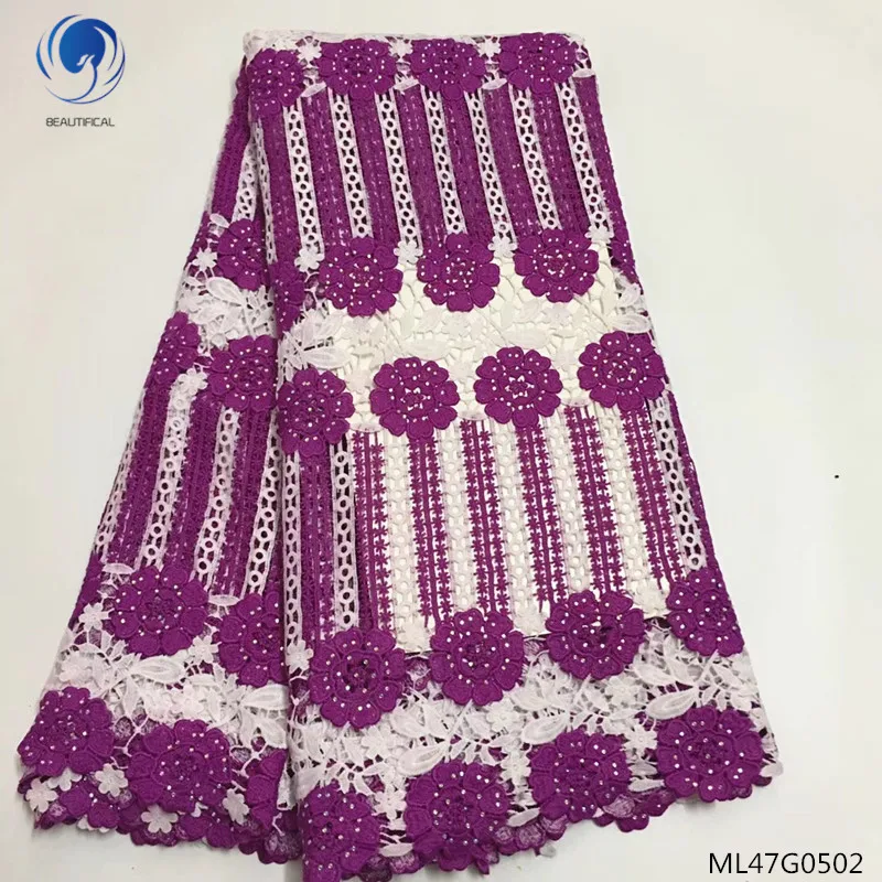 

BEAUTIFICAL guipure lace fabrics with rhinestones 2019 new cord lace fabrics dress for women wedding 5yards/lot ML47G05