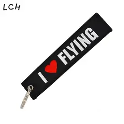 Remove Before Flight автомобиль брелок для ключей Jewelry вышивка я люблю Летающий брелок для авиации подарки чемодан теги