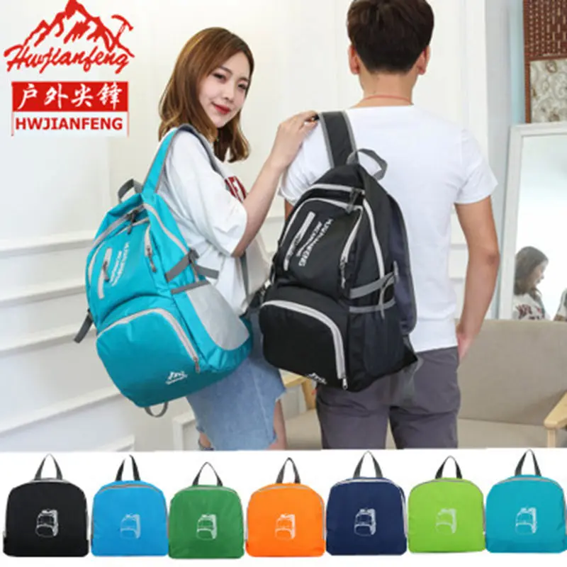  HUWAIJIANFENG Outdoor Ultra light travel package foldable pack sport backpack waterproof portable b