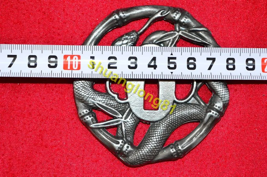 297