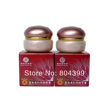 YiQi отбеливающий увлажняющий дневной и ночной крем против веснушек, удаляющий пигмент