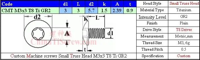 Титановый винт M3x3 Torx T8 драйвер на заказ небольшая ферма головка Ti GR2 полированная 25 шт