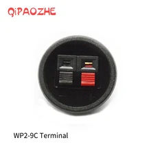 4 шт. пружинный зажим динамик Клеммная плата 2 порта связывающий разъем