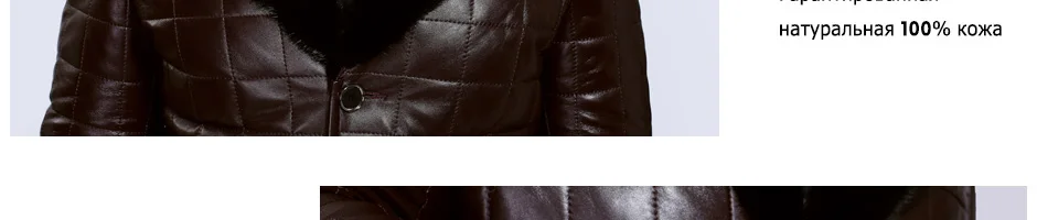 Faux-leather-jacket-2719940_22