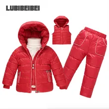 Boys and girls down jacket three suit 2016 winter new thick coat down children’s wear baby ski clothing three sets