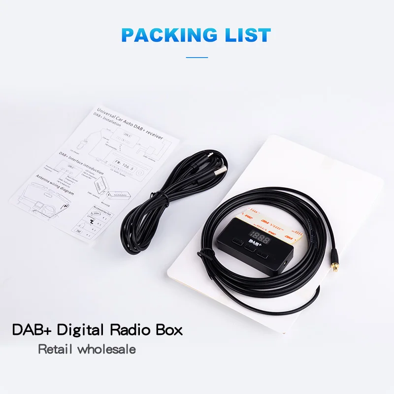 Новый dab android usb для универсального автомобиля DVD DAB автомобильный Радио тюнер