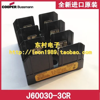 

US BUSSMANN fuse holder J60030-3CR J60030-3COR 30A 600V fuse holder