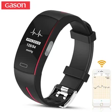 GASON Sport Smart Watch Bracelet Band Heart Blood Pressure Monitor Fitness Calorie Wristband waterproof Sleep Tracker Pedometer
