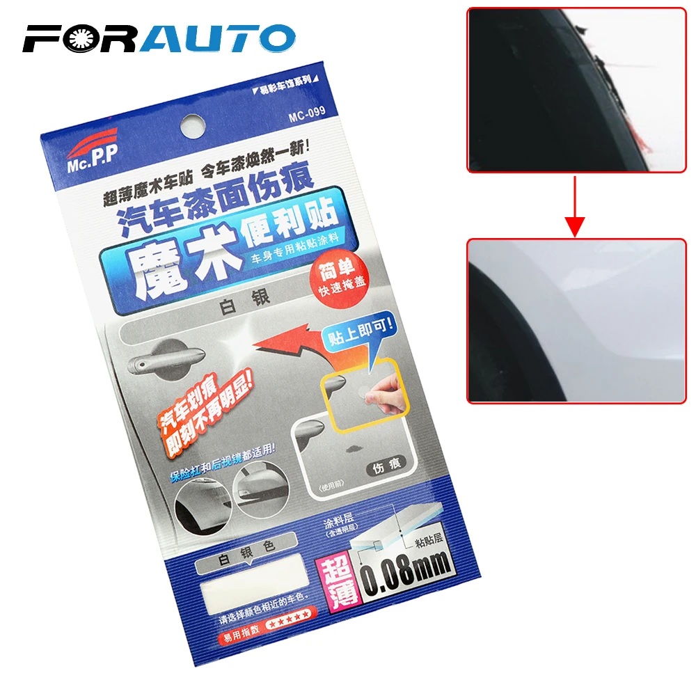 

FORAUTO Car Sticker Scratch Cover For Car Motorbike Scratch Repair Remover Paint Care Car-styling Fix It Car Accessories Set