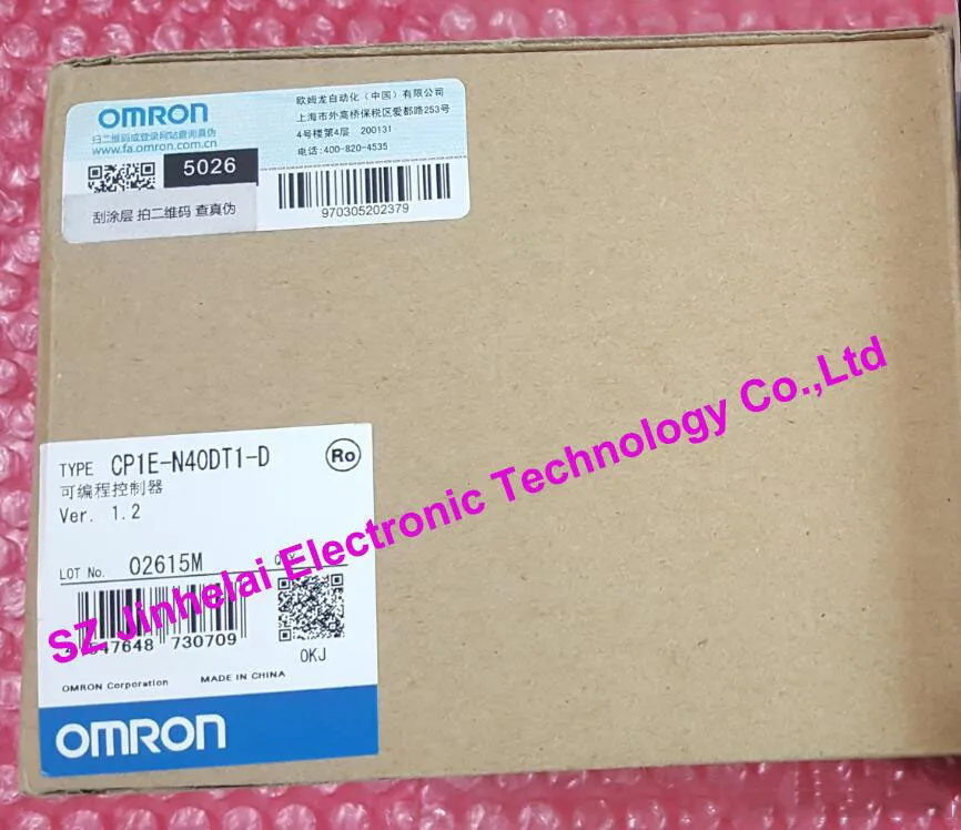 все цены на CP1E-N40DT1-D Authentic original OMRON PLC CONTROLLER онлайн