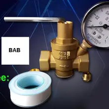 DN25 1-дюймовыечистые этикетки пробки Давление датчик клапан, сохраняющий давление Латунь регулятор давления воды/редукции/предохранительные клапаны с манометром