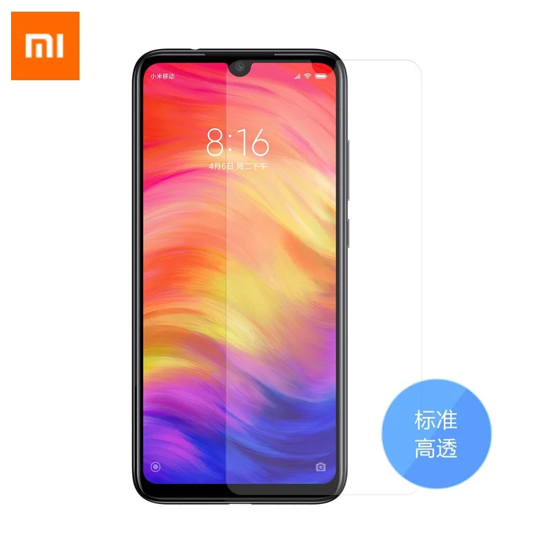 Оригинальная защитная пленка для xiaomi redmi note 7 ультратонкая Передняя 7|Защитные