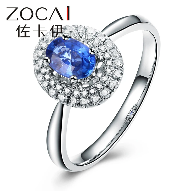 

ZOCAI STYLE RING REAL 18K WHITE GOLD 0.65 CT REAL BLUE SAPPHIRE RING 0.20 CT DIAMOND RING