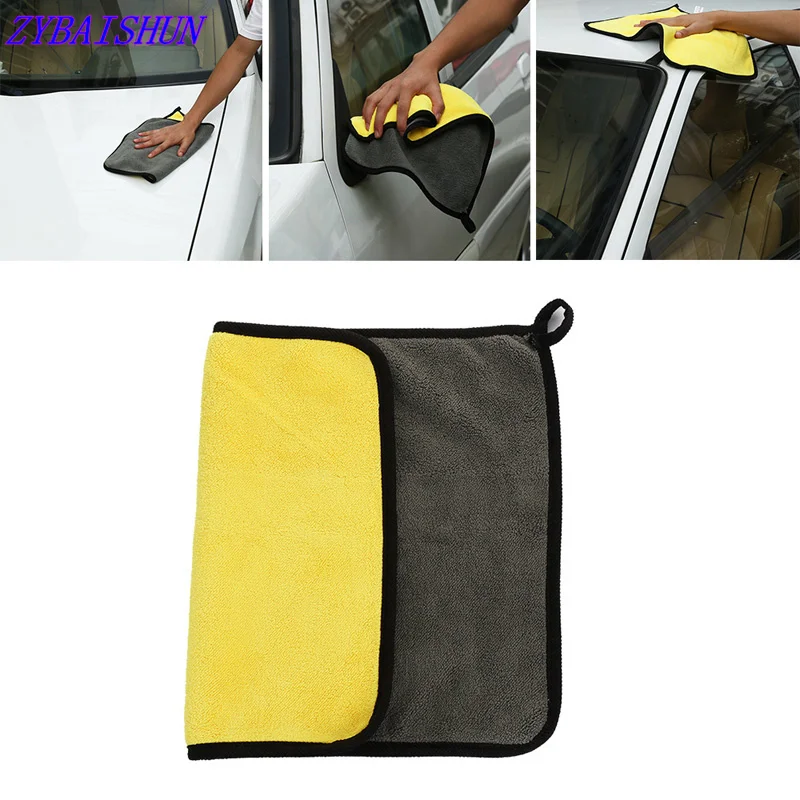 Super Absorbent Car Wash Microfiber Towel Car Cleaning Drying Cloth