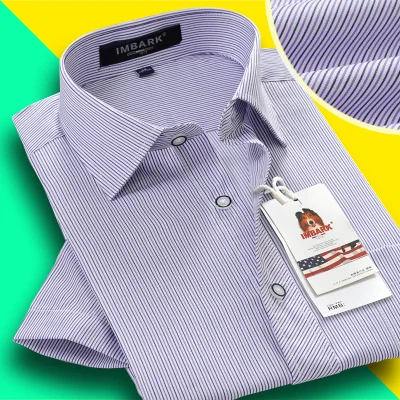 Новое поступление, летняя мужская Повседневная рубашка с коротким рукавом, легкая в уходе с принтом, в полоску, супер большой размер S-5XL 6XL 7XL 8XL 9XL 10XL - Цвет: 652