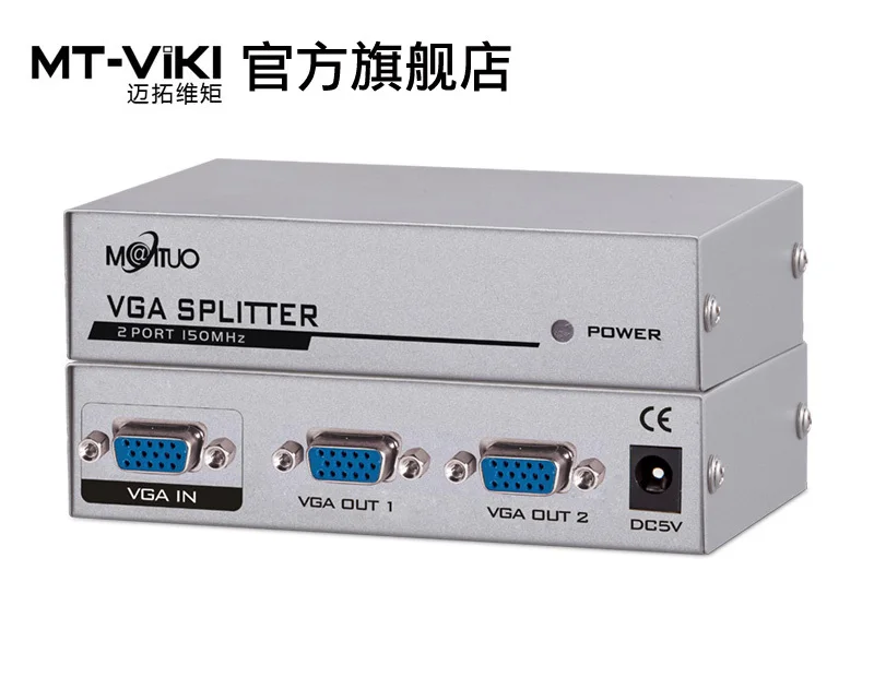 2 Port VGA Splitter 150MHz HD 1920X1440 KVM Switch Video