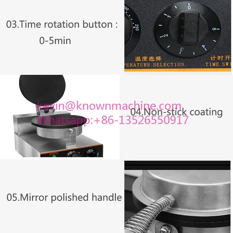 Ice cream cone maker (8)