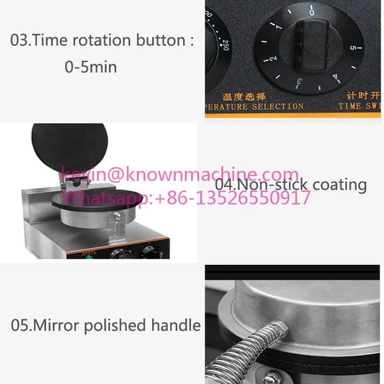 Поставка антипригарный 110 В/220 В мороженое вафельный конус чайник/вафельный конус пекарь/вафельный конус машина