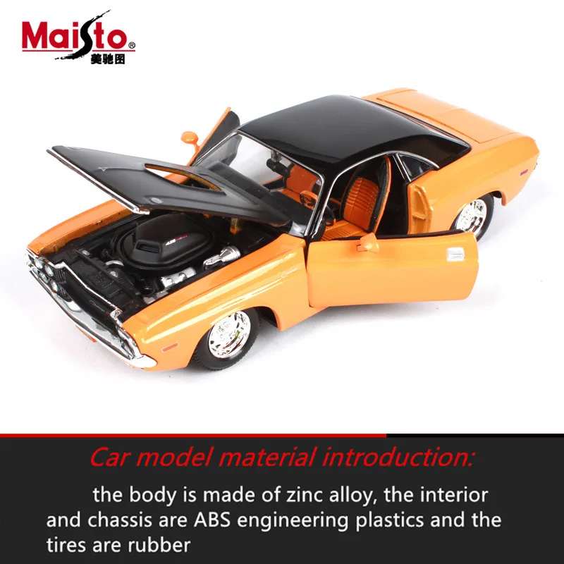 Модель автомобиля Maisto 1:24 1970 Dodge Challenger из сплава декоративная коллекция