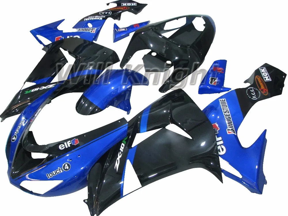 CKY-CQ0607-ZX10R-2 (5)
