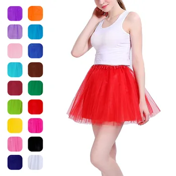 

Dreamlike Women Adult Fancy Ballet Dancewear Tutu 2020 New Fashion Solid Color Pettiskirt Shirt Skirts Dance Fairy Tulle Dress J