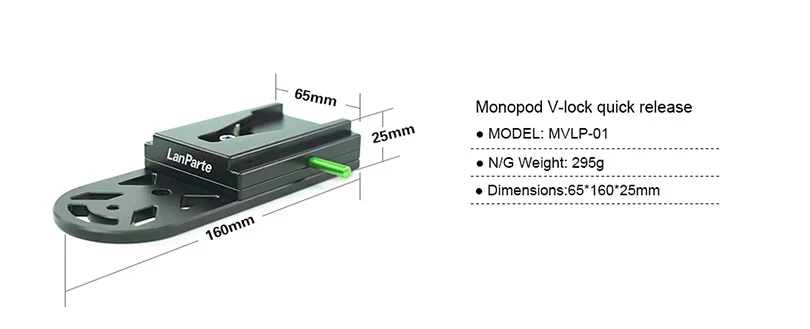Monopad v lock plate 001