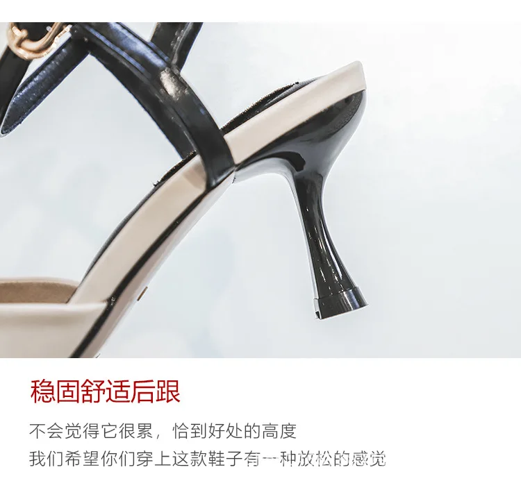 描述6