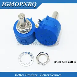 1 шт. 3590S-2-503L 3590 S 2 K ohm503 3590S-2-503 3590S-503 точное Регулируемое сопротивление