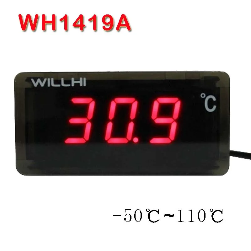 

-50-110 Celsius degree digital thermometer LED display thermostat