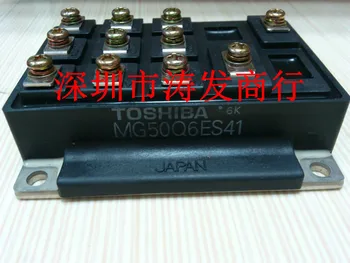

IGBT Module MG50Q6ES41